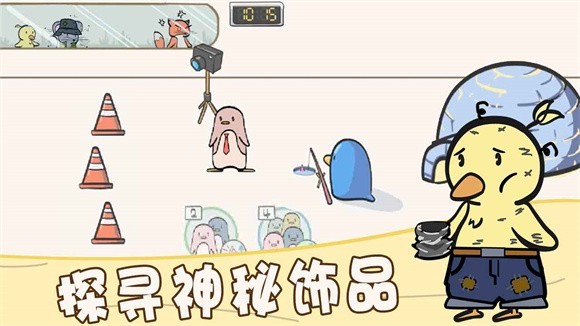 萌宠服装店最新版