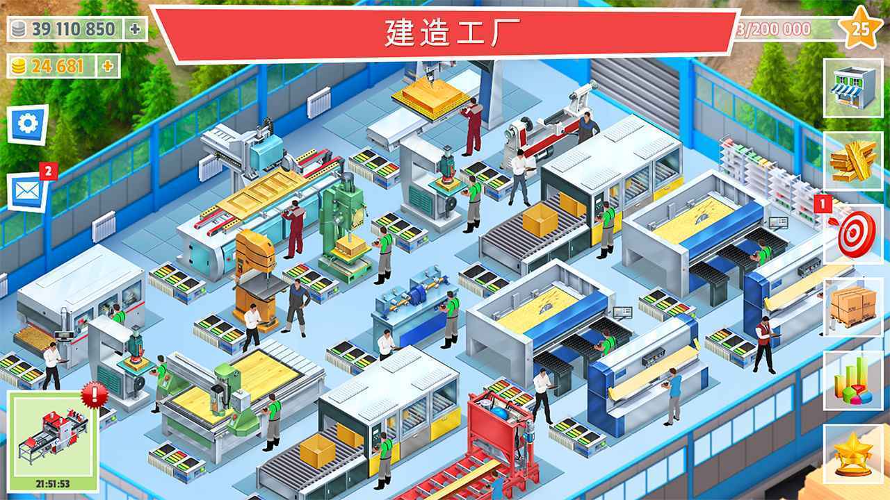 包工头模拟最新版