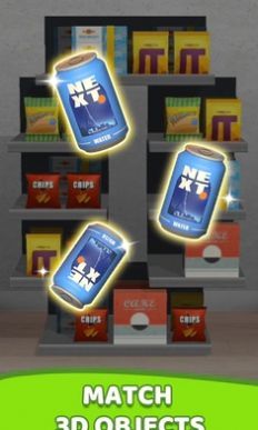 商品搭配3D（Goods Match 3D）