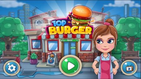 UFO汉堡制作（UFO Burger Making）