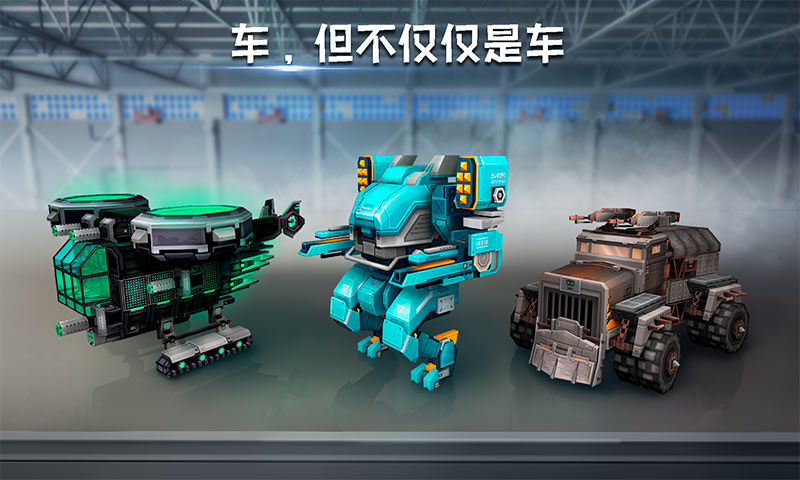 像素车破解版无限金币无限钻石