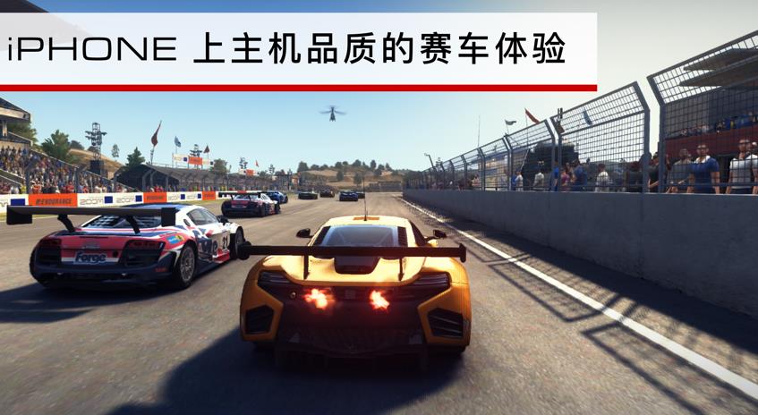 grid手游联机版(Grid-0)