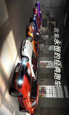 csr racing2破解版(CSR Racing 2虫虫助手安装器)