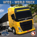世界卡车驾驶模拟器破解版最新版(World Truck Driving Simulator虫虫助)