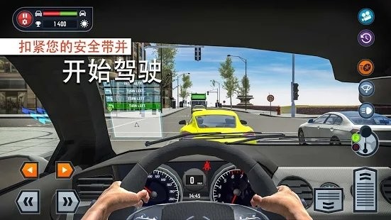 驾驶汽车的技能(Car Driving School Simulator)