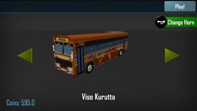 最好的斯里兰卡(SL Bus Simulator)
