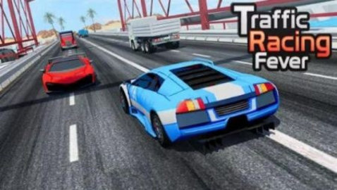 交通赛车狂潮手游(Traffic Racing Fever)
