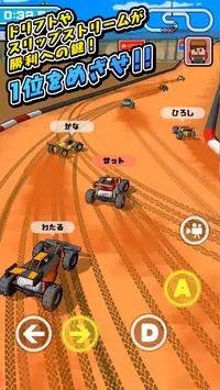 遥控赛车3D（RC Racing 3D）