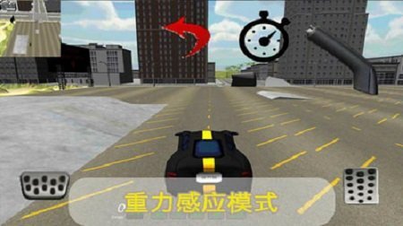 3d汽车模拟驾驶