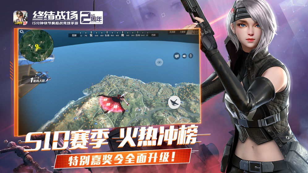 终结者2审判日