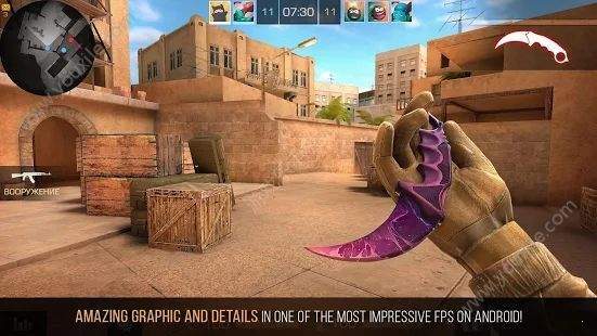 Standoff2(Standoff 2)