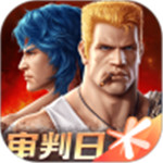魂斗罗归来破解版无限金币和钻石