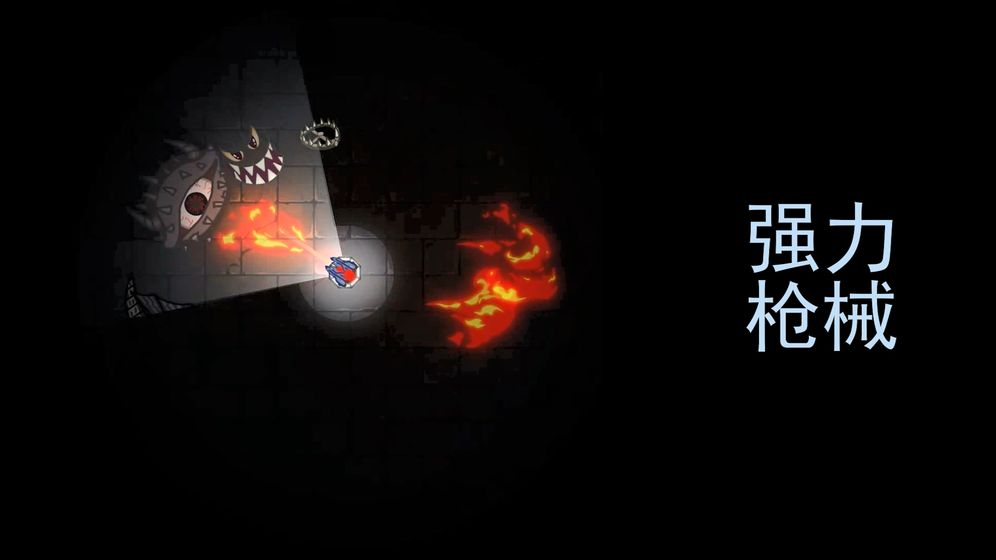 黑域生机无限技能(Dark Zone Defense)
