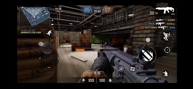 枪破黎明手游