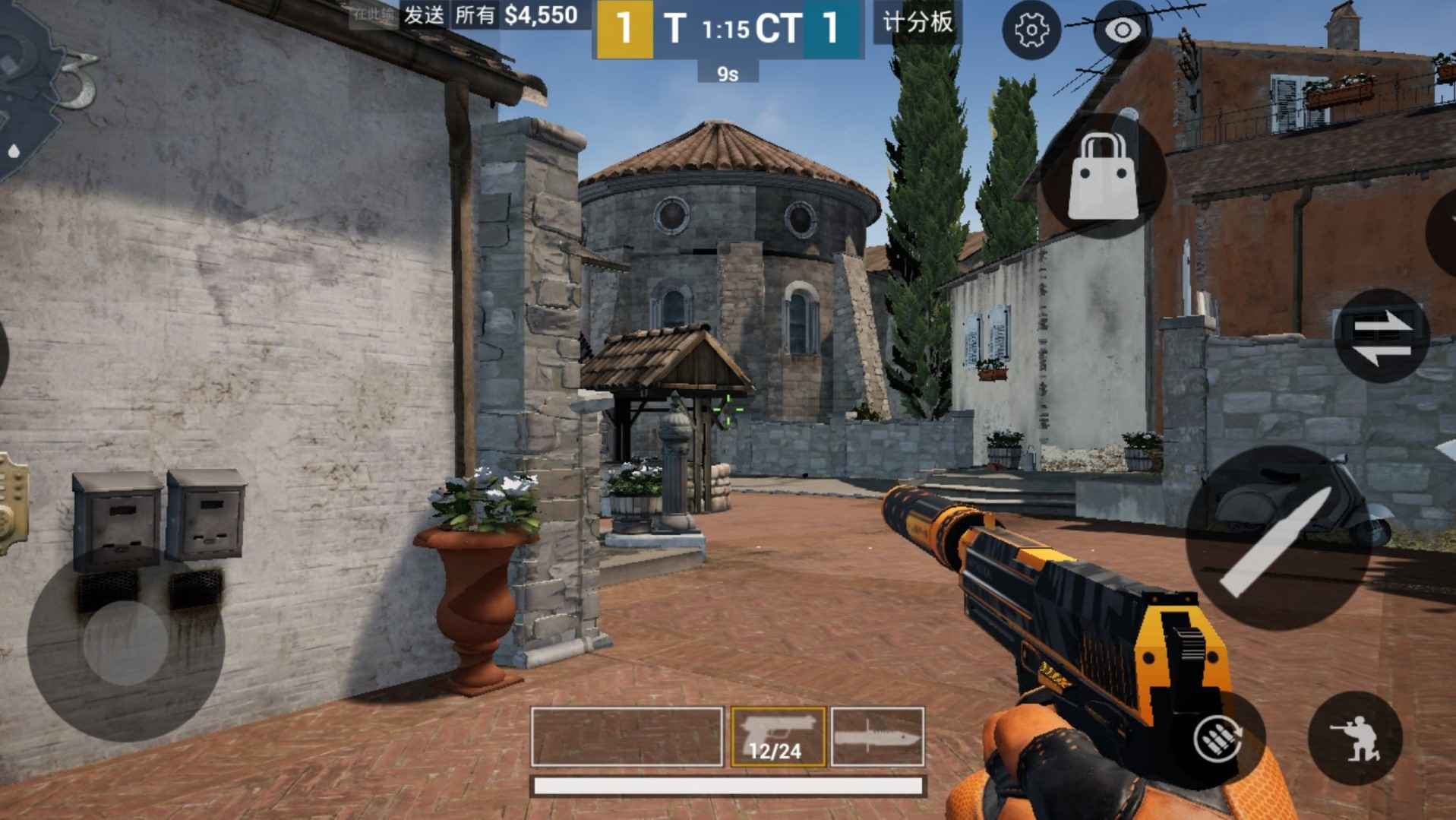 csgom (1)