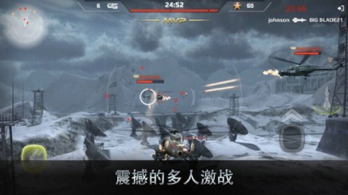 王牌中队 (1)