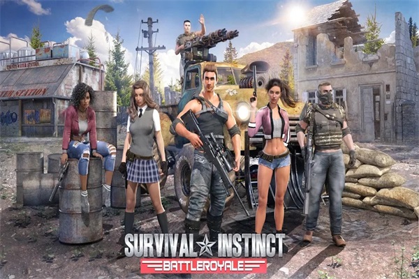 撤离生存(Survival Instinct)