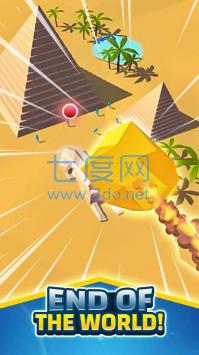 陨石模拟器：毁灭城市