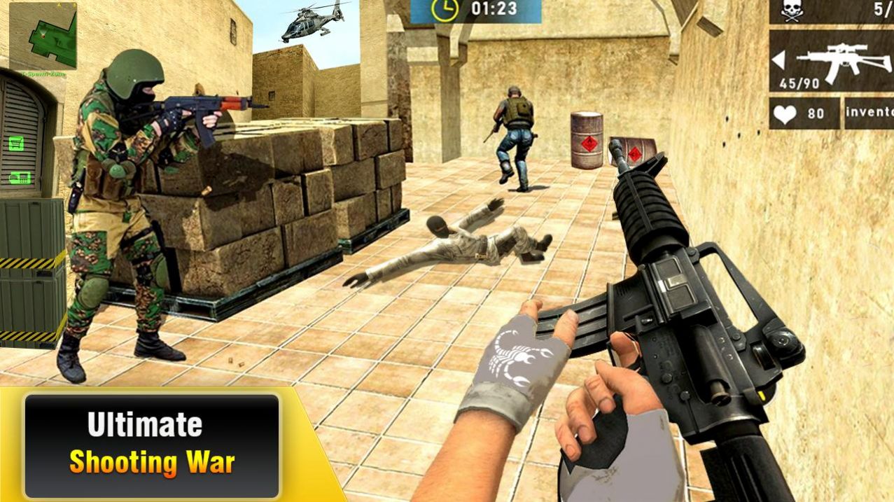 最后的射击游戏安卓版（Ultimate Shooting Game）
