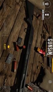 枪械模拟（GUNSIM）