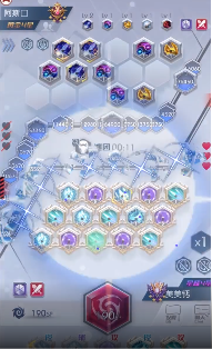 符文传说