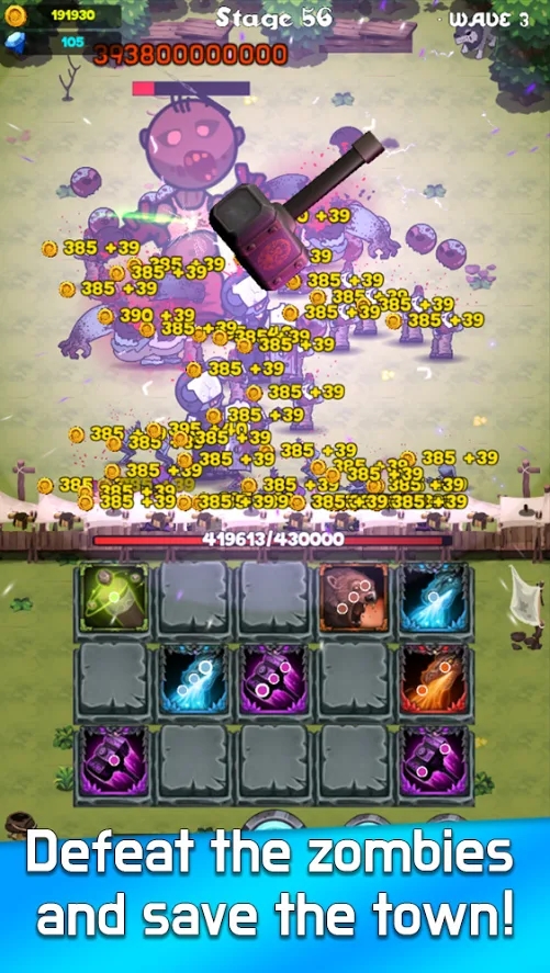 GoGo僵尸(GoGo Zombie)