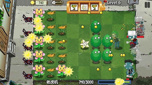 植物大战僵尸卡通版 (1)