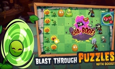 植物大战僵尸3重制版