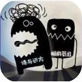 最好的你破解版无限金币免广告