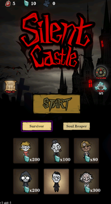 寂静城堡免广告最新版(Silent Castle)