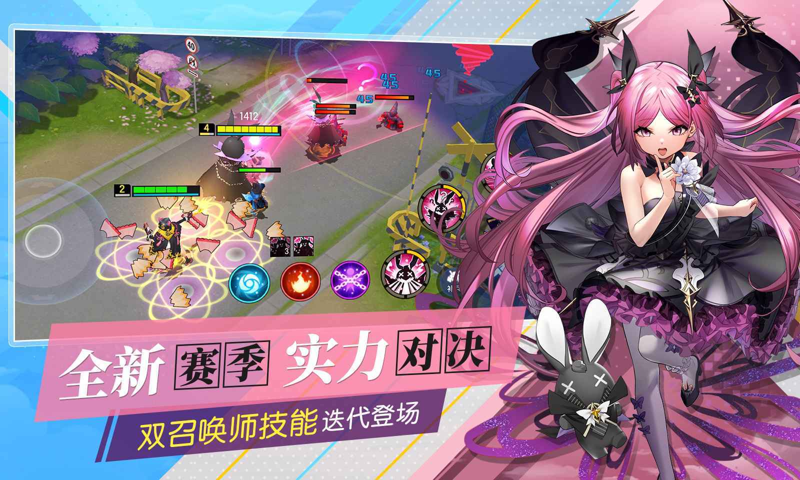 300大作战