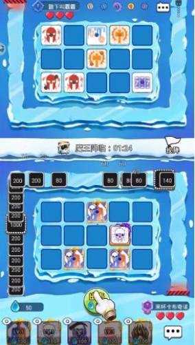 Dice Battle!（骰子大战）