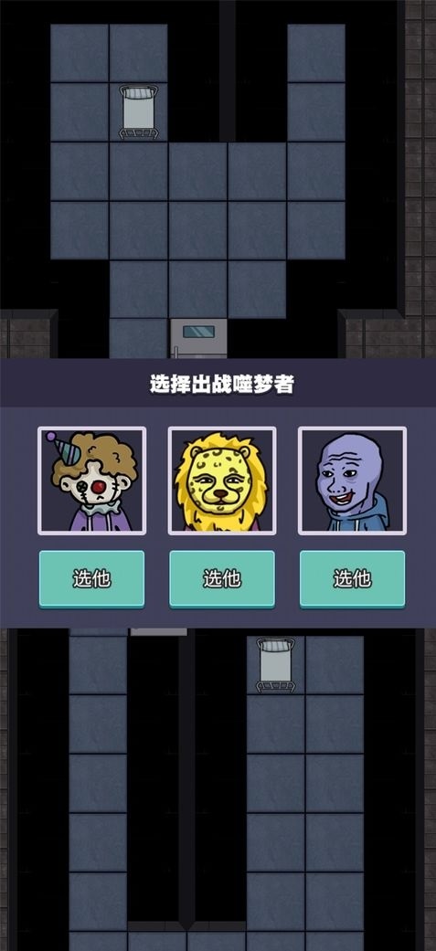 攻城大作战最新版