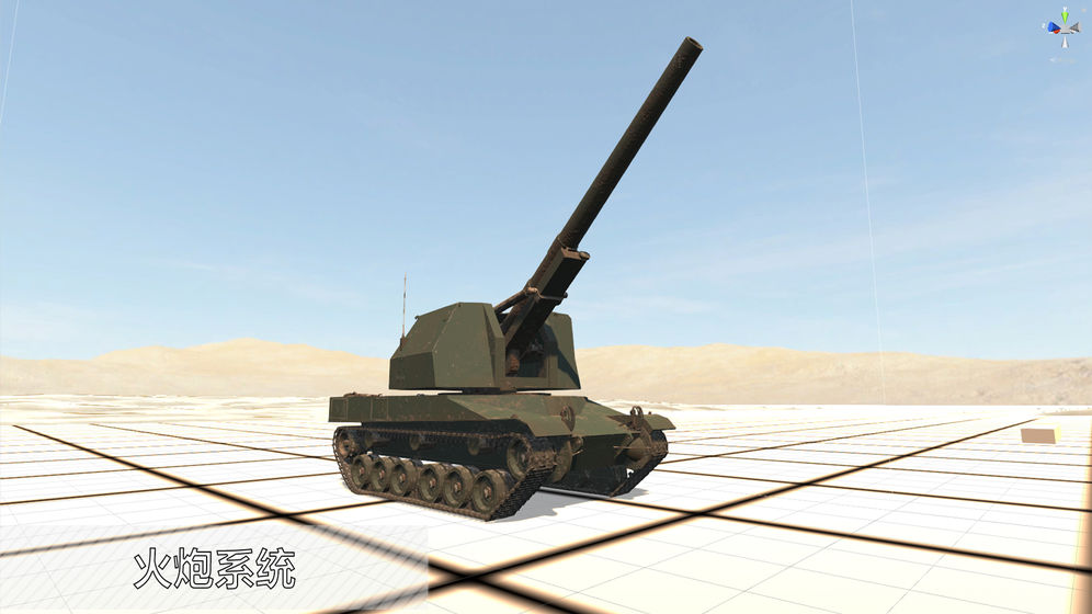 装甲战争（Panzer War [Complete]）