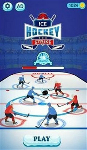 冰球打击（Ice hockey strike）