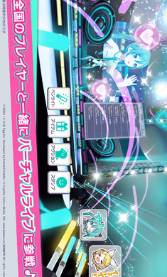 世界计画彩色舞台feat初音未来(世界计画彩色舞台feat.初音未来体验版虫虫助手安装器)