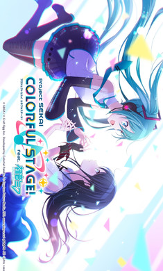 世界计画彩色舞台feat初音未来 (1)