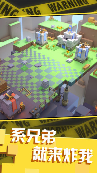 鸡你太美游戏破解版
