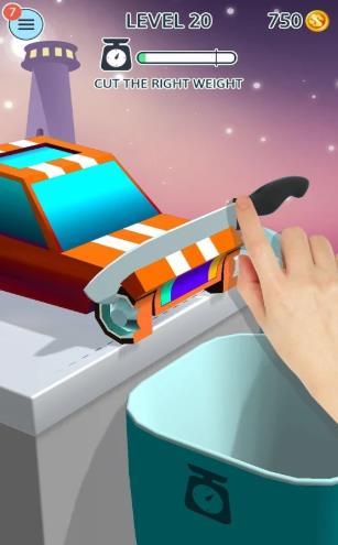超级切片3D(Super Slicing 3D)