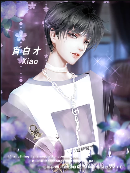 武道宗门破解版