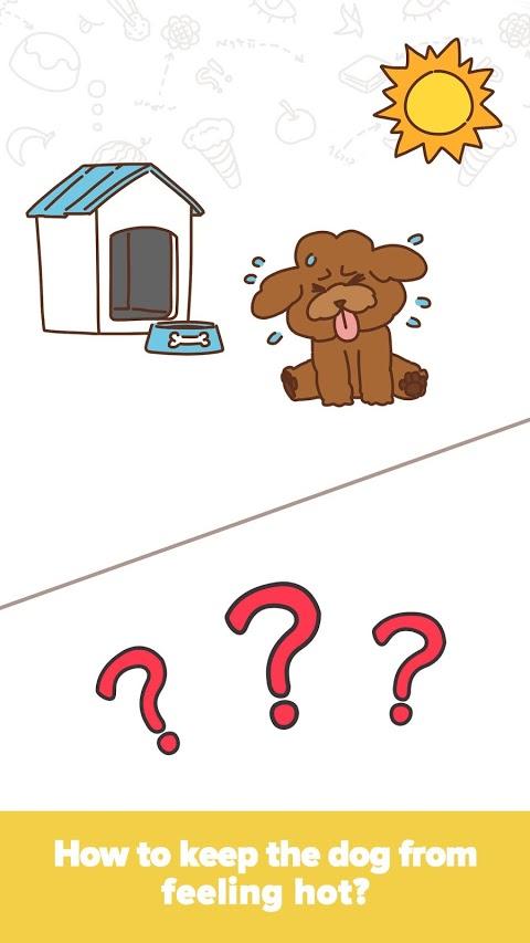 脑洞大大大最新版