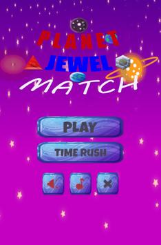 星球珠宝比赛(Planet Jewel Match)