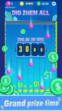 我搜寻贼6(Digem All)
