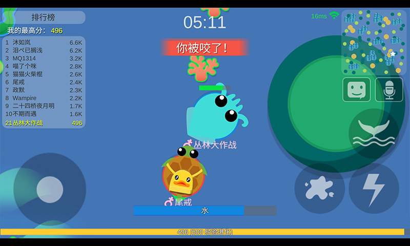 丛林大作战正版下载