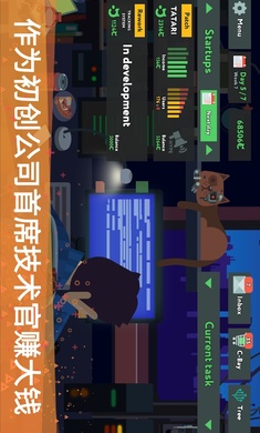编程模拟器