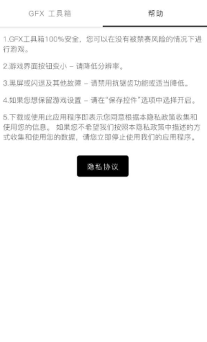 球球爱挪