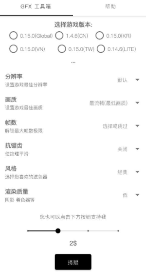 球球爱挪