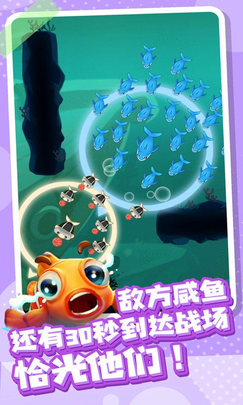 全民摸鱼红包版