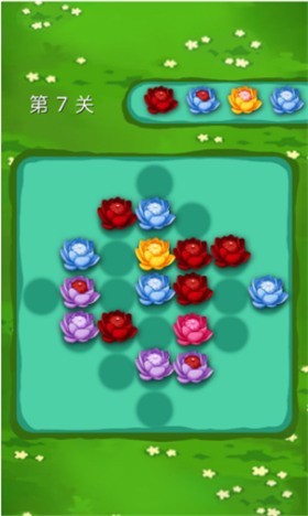 微伞游戏