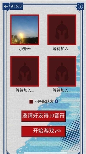 我为歌狂红包版最新版